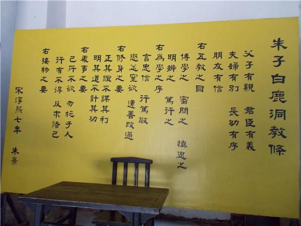 TATA木門：高山萬仞，我為一石
