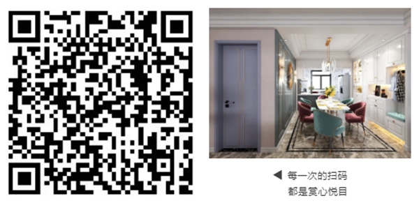 潤成創展“竹御”印匠系列：竹春來至，御守平安