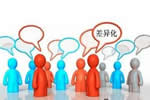漆彩旺木門：差異化設計 提升木門品牌知名度