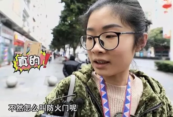 加匯門業：防火門是真的燒不著嗎 來看看真相吧