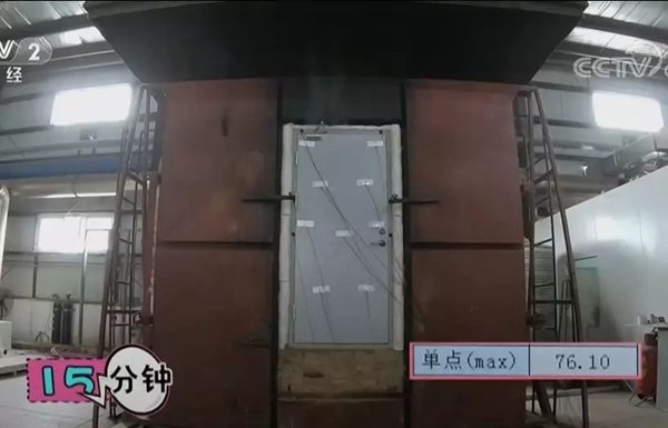 加匯門業：防火門是真的燒不著嗎 來看看真相吧