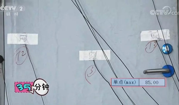 加匯門業：防火門是真的燒不著嗎 來看看真相吧