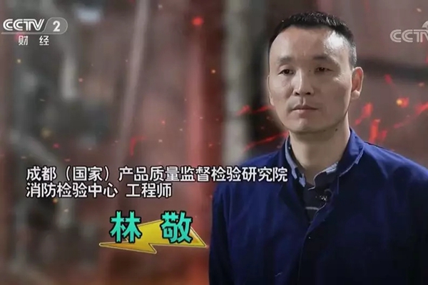 加匯門業：防火門是真的燒不著嗎 來看看真相吧