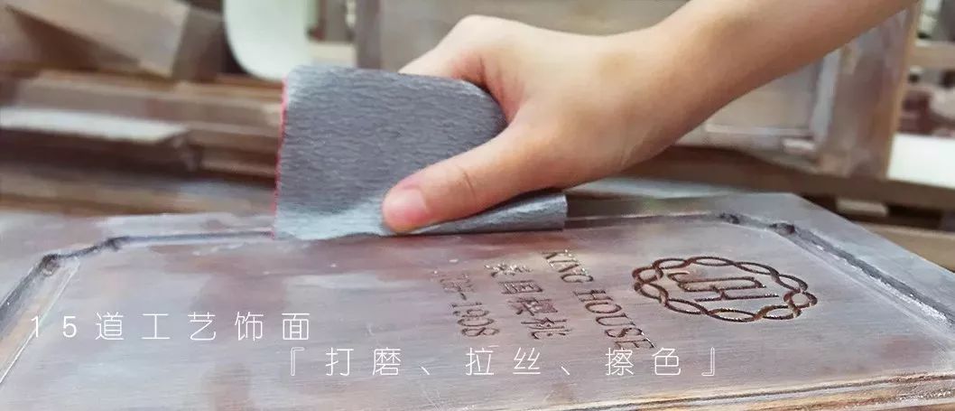 金冠豪用行動詮釋木作產品的工藝精神