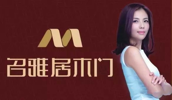 名雅居木門告訴你，木門開裂、變形都是因為這些原因！