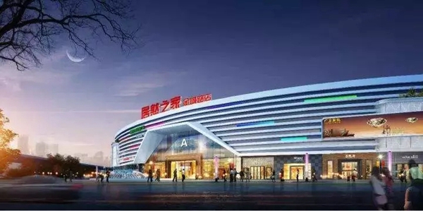 栢斯格整體定制：為什么說春節后是絕佳的加盟創業時機？