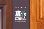 嘉寶莉家具漆修色秘籍|搞定修色頭痛問題