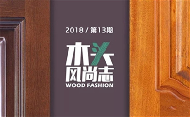 嘉寶莉家具漆修色秘籍|搞定修色頭痛問題