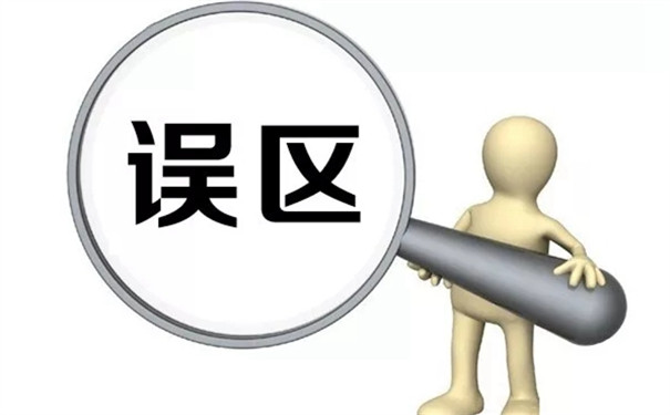 3D無漆木門：盤點裝修上的幾大常見誤區！