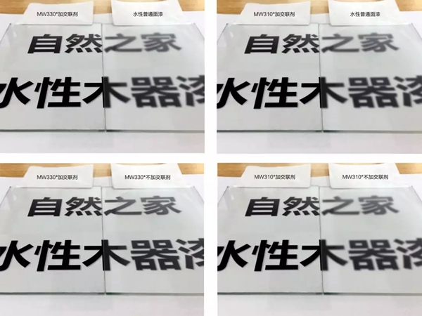 嘉寶莉家具漆教你水性漆怎么用「既省錢又高效」