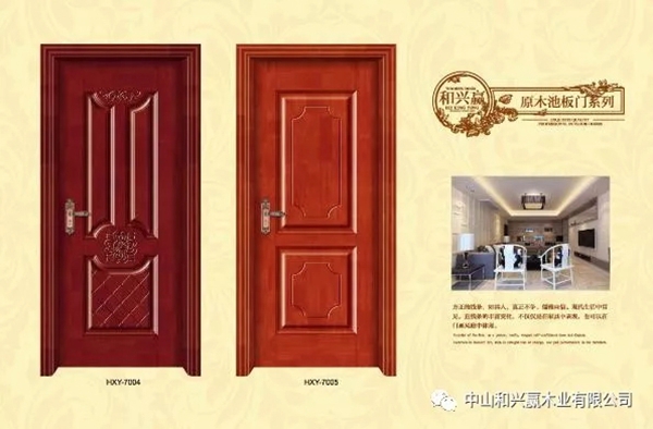 家里門不隔音？和興贏木業教你怎么做