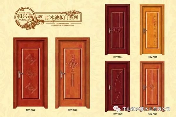 家里門不隔音？和興贏木業教你怎么做