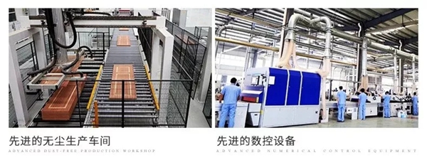 金迪木門告訴你工程木門哪家企業研發設計實力強