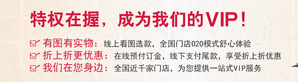 尚品本色售后服務怎么樣 為空間而生的藝術(shù)木門