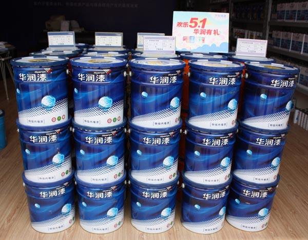 華潤涂料多少錢一桶 華潤系列產品介紹