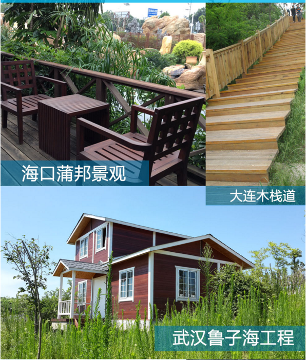 “水”心所欲 伯丁克水性漆美式涂裝工藝說明