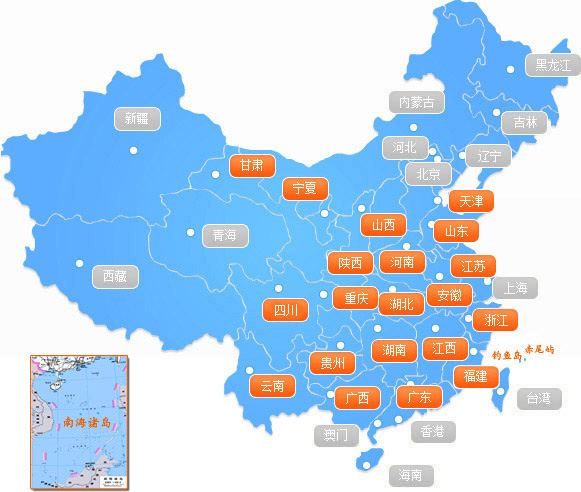捷信鋅鋼招商政策 招商區(qū)域