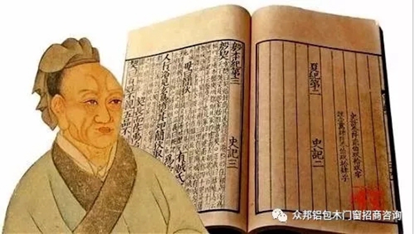 楸木稀缺 即將與門窗市場別離