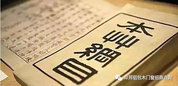 楸木稀缺 即將與門窗市場別離
