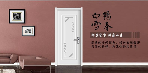 大自然木門(mén)怎么樣_如何加盟大自然木門(mén)