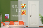 開洋木門質(zhì)量好嗎 木門保養(yǎng)必看知識