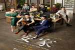 尚品正德木門：安家 它是家的堡壘防線