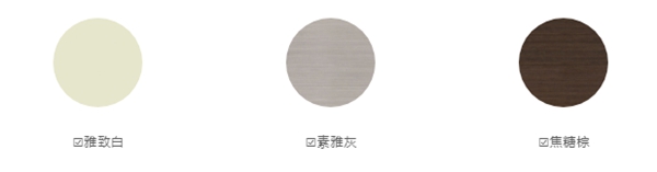 夢天木門2020新品「山川」、「風月」驚艷首發