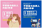 400城計(jì)劃開啟美心家美2020年全國戰(zhàn)略布局