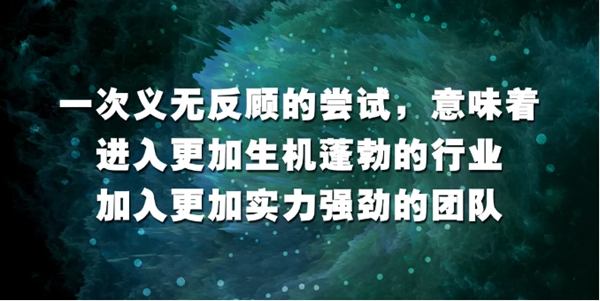 400城計劃開啟美心家美2020年全國戰略布局
