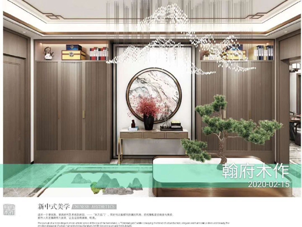 翰府木門：以誠信之質 彰顯企業的責任感