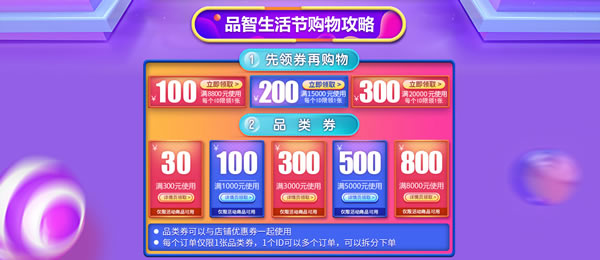 驪住木門｜日本F☆☆☆☆環保品質，智享健康生活！