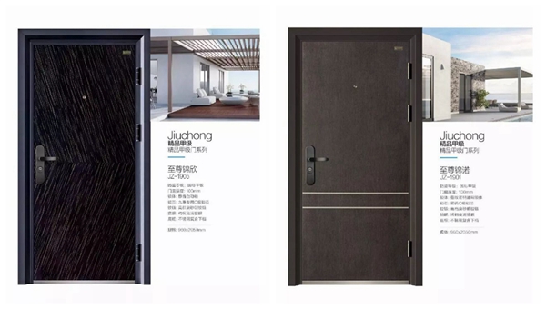 九重防盜門以誠信為信條，以服務(wù)鑄品牌