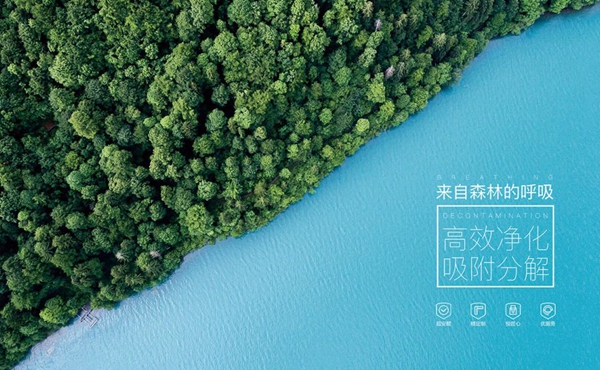 守護健康美好生活，合力門業一直在行動！