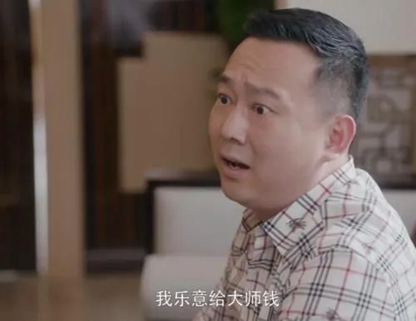 尚品本色：國貨本色，我“門”的直播666