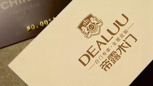 帝露木門質量如何 北歐氣質白門專家 