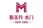 重慶斯美丹木門：獲2017年雙承諾優(yōu)秀企業(yè)榮譽(yù)