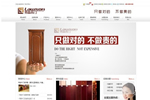 勞森木門怎么樣 只做對(duì)的不做貴的