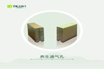 藝格云木門性價比高 好態度成就品質木門