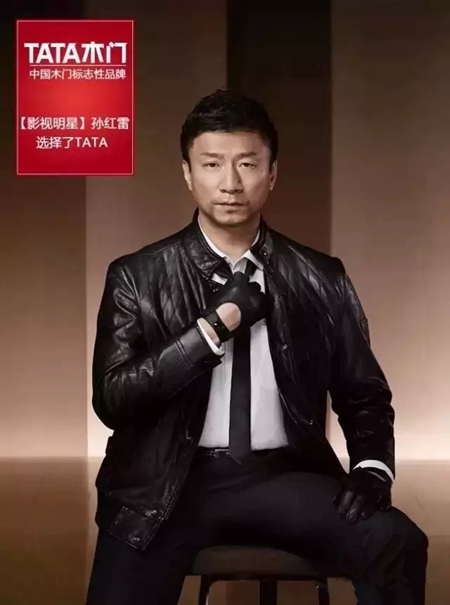 那些為TATA木門代言過的代言人都有哪些？ 