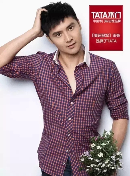 那些為TATA木門代言過的代言人都有哪些？ 