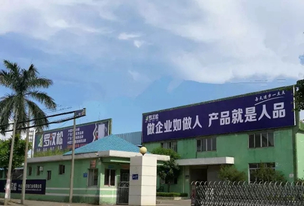羅漢松門業品牌如何 門界常青藤值得你信賴