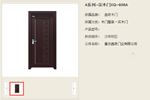 鑫奇木門圖片欣賞 一系列產品讓你挑花了眼