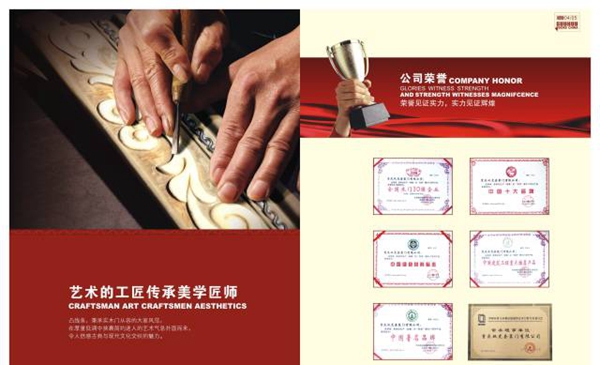 雙虎木門品牌實力 好品質締造高質量居家生活