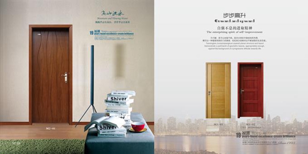 福湘木門好不好 綠色環保高品質