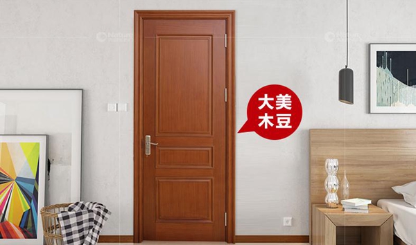 大自然木門性價比如何 大自然木門價格參考