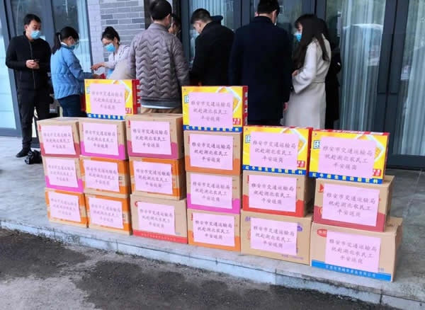四川首趟赴湖北務(wù)工人員返崗千川