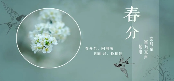 海心木門衣柜：共同戰(zhàn)“疫”共克時艱  執(zhí)著守護(hù)靜待春暖花開