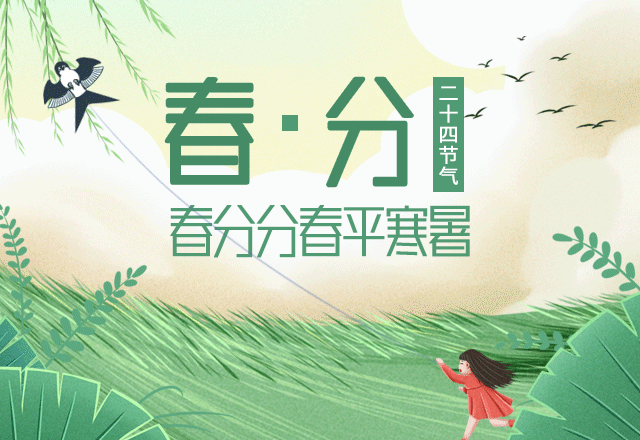 鑫迪木門：愿東方解意，不負來年盛景