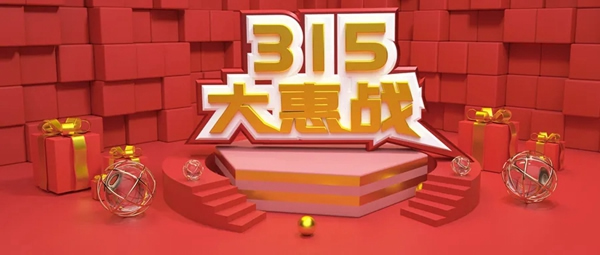 豪邁木門：機會永遠是留給有準備的人