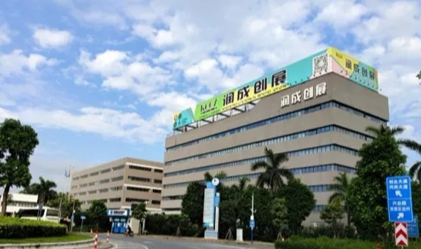 潤成創展木門：全力以“復”，共戰疫情